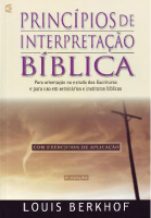 1_5183845511307723009.pdf